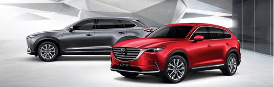 Mazda All-new CX9 SKY-G AWD 旗艦型(17/17)價格即時簡訊查詢-商品-圖片1